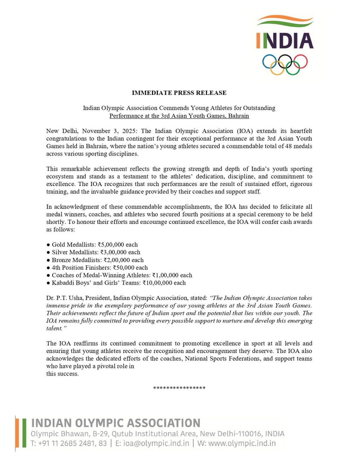 IOA Announces Cash Rewards for Medal Winners of 3rd Asian Youth Games