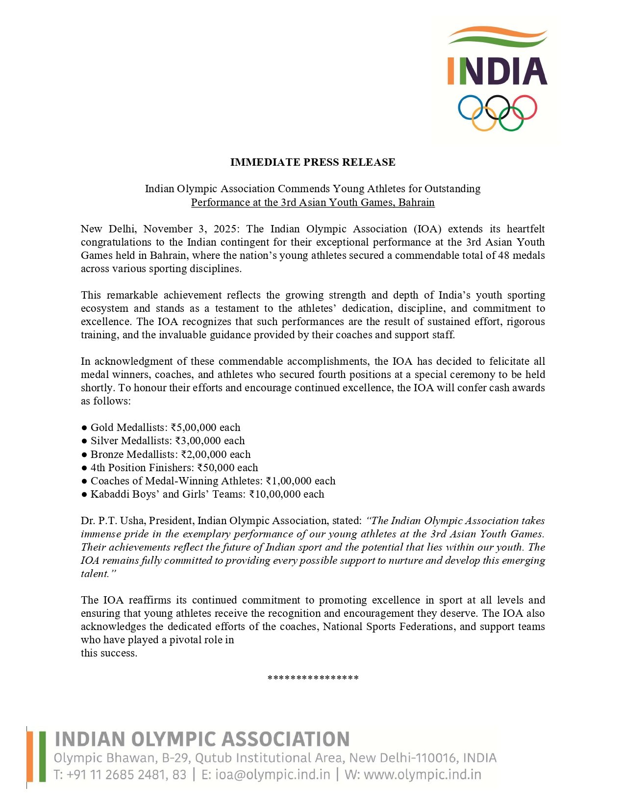 IOA Announces Cash Rewards for Medal Winners of 3rd Asian Youth Games