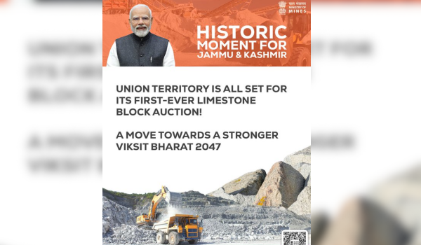 खान मंत्रालय आज से जम्मू-कश्मीर में करेगा चूना-पत्‍थर खंडों की पहली नीलामी की औपचारिक शुरूआत
