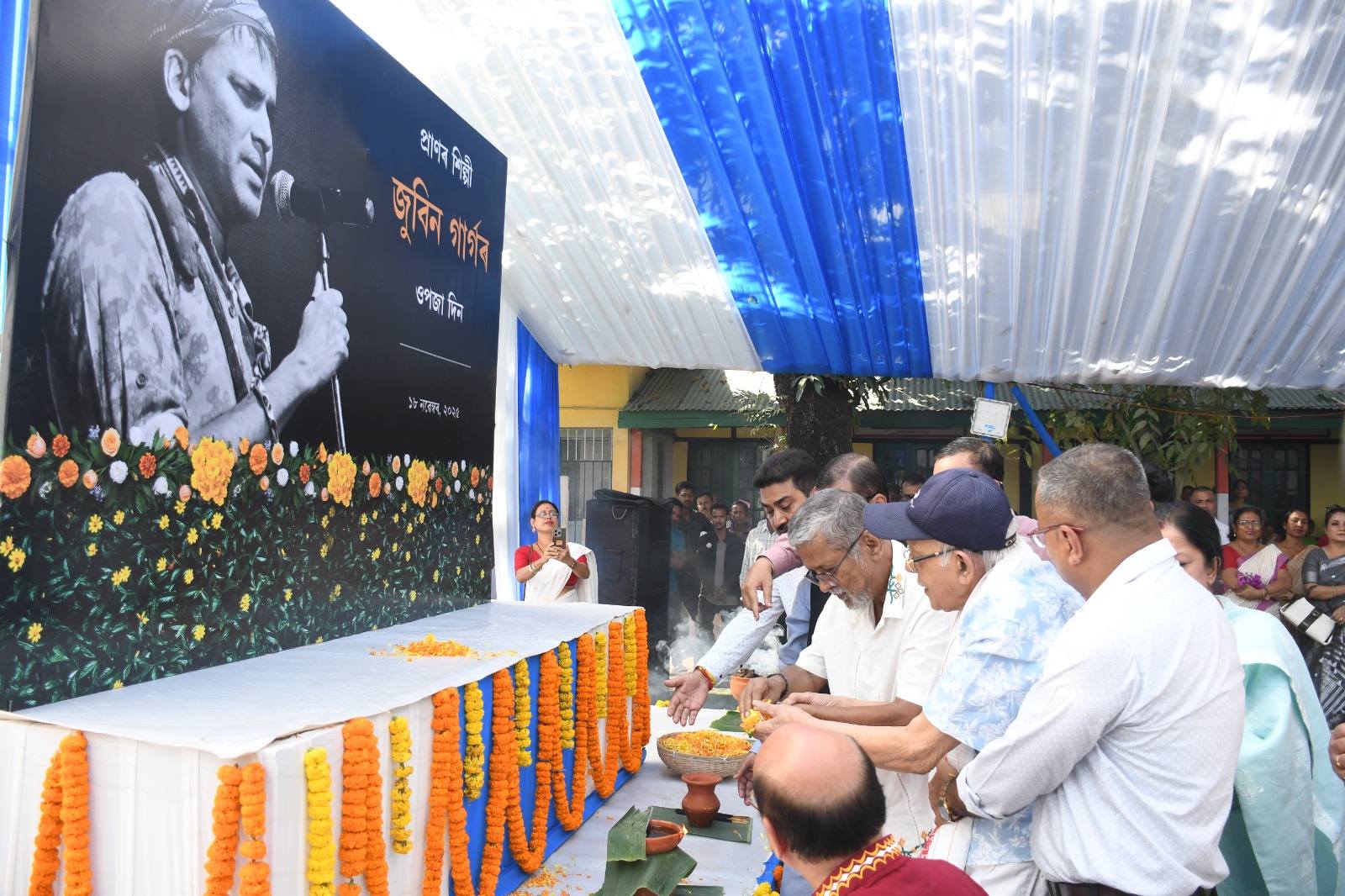 জুবিন ৰ্গাগৰ জন্মদিনটো সমগ্র ৰাজ্যতে জাতীয় স্বাভিমান দিৱস হিচাপে পালন অসম গণ পৰিষদৰ