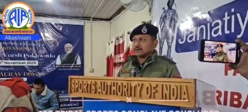 First-Ever Tribal Sports Conclave concludes in Ladakh, showcases emerging talent