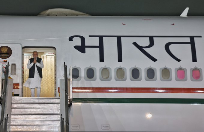 PM Modi to Attend 20th G20 Summit in South Africa