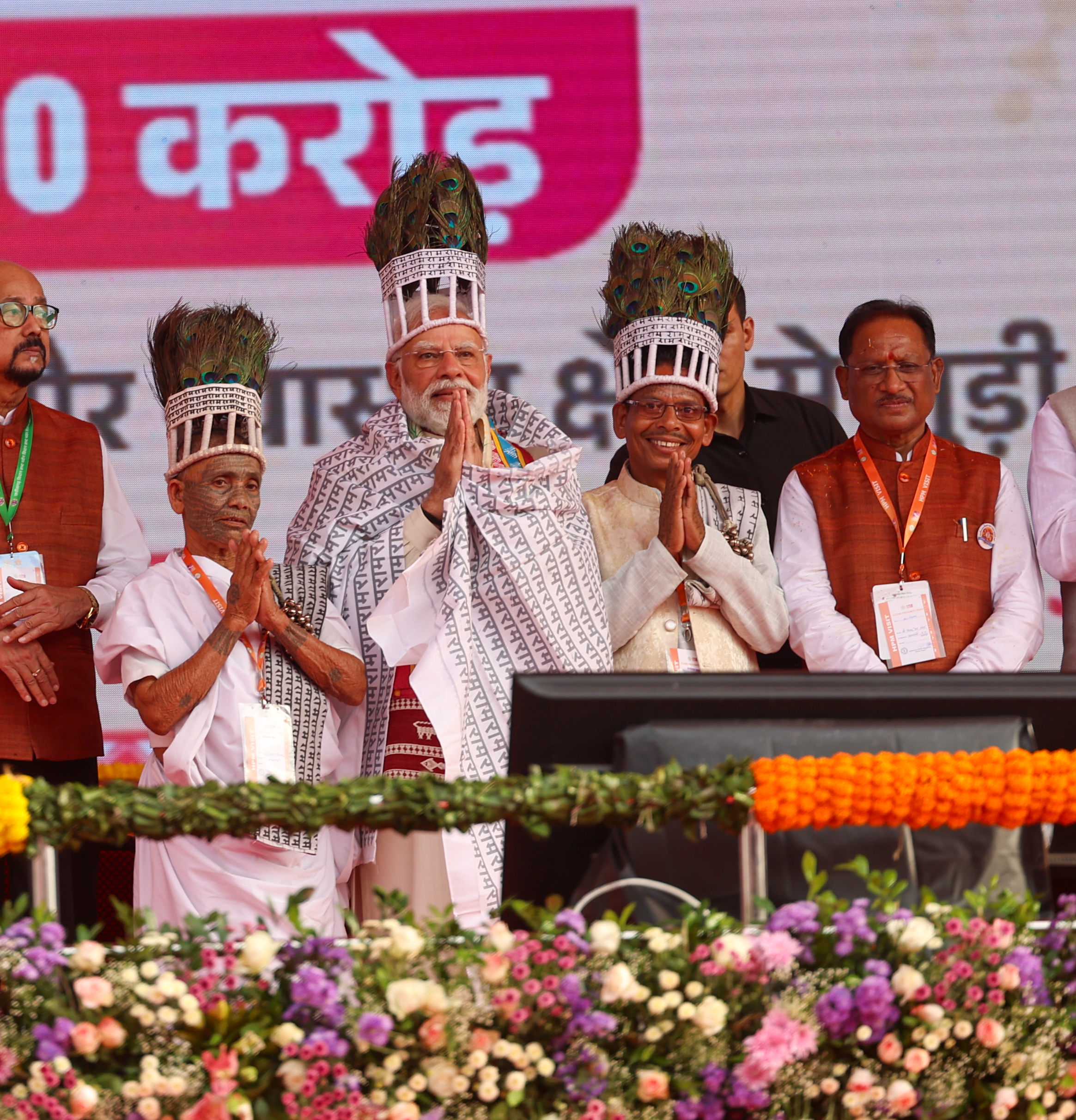 PM Modi Says Maoist Influence Reduced from 125 to 3 Districts in Last 11 Years