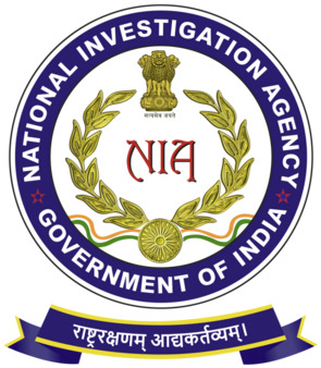 NIAએ લાલકિલ્લા પાસે થયેલા આતંકી હુમલાના વધુ ચાર મુખ્ય આરોપીની દિલ્હીથી ધરપકડ કરી