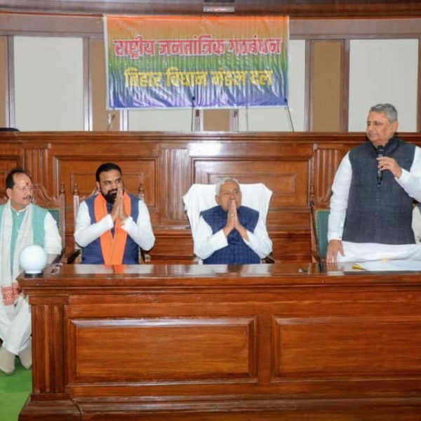 Nitish Kumar Elected NDA Legislature Party Leader in Bihar