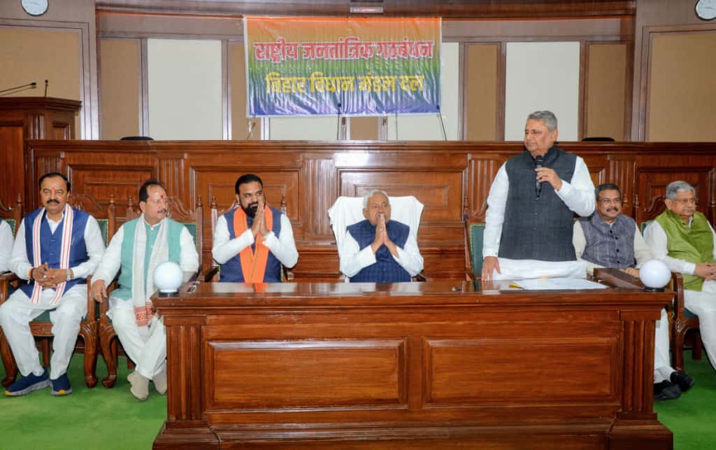 Nitish Kumar Elected NDA Legislature Party Leader in Bihar