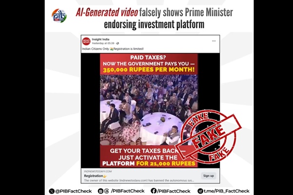 PIB Fact Check: No Scheme Promising ₹3.5 Lakh Monthly Returns Endorsed by Prime Minister