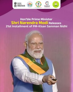 PM Modi Releases 21st PM-KISAN Installment in Coimbatore