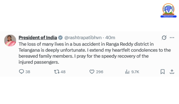 President, Vice President, and Prime Minister Express Grief Over Telangana Road Accident