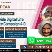 Public Speak : Nationwide Digital Life Certificate Campaign 4.0.