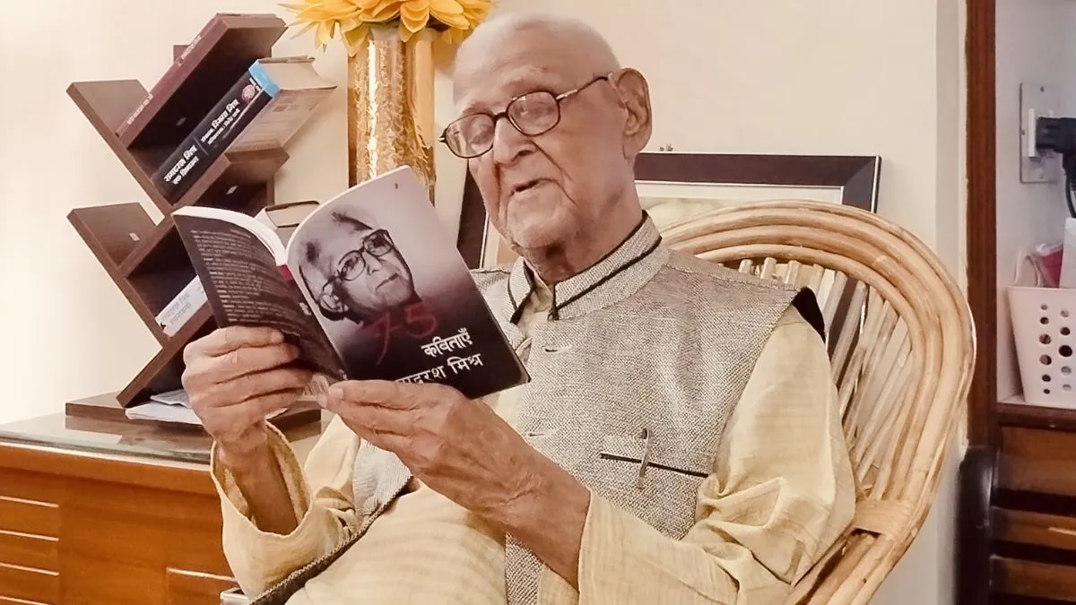 हिन्‍दी के महान साहित्‍यकार पद्मश्री रामदरश मिश्र का निधन