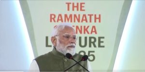 વિશ્વની વિષમ પરિસ્થિતી વચ્ચે પણ ભારતનો વિકાસ મજબૂત રીતે આગળ વધી રહ્યો છે -પ્રધાનમંત્રી નરેન્દ્ર મોદી