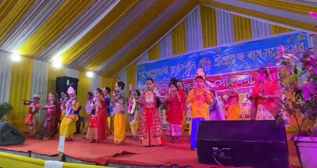 ৰাজ্যৰ বিভিন্ন প্ৰান্তত ৰাস মহোৎসৱ উপলক্ষে উখল-মাখল পৰিৱেশ