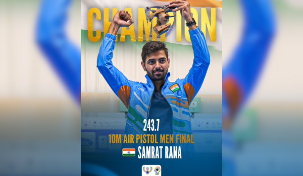 सम्राट राणा ने मिस्र के काहिरा में आईएसएसएफ विश्व निशानेबाजी चैंपियनशिप में स्वर्ण पदक जीता