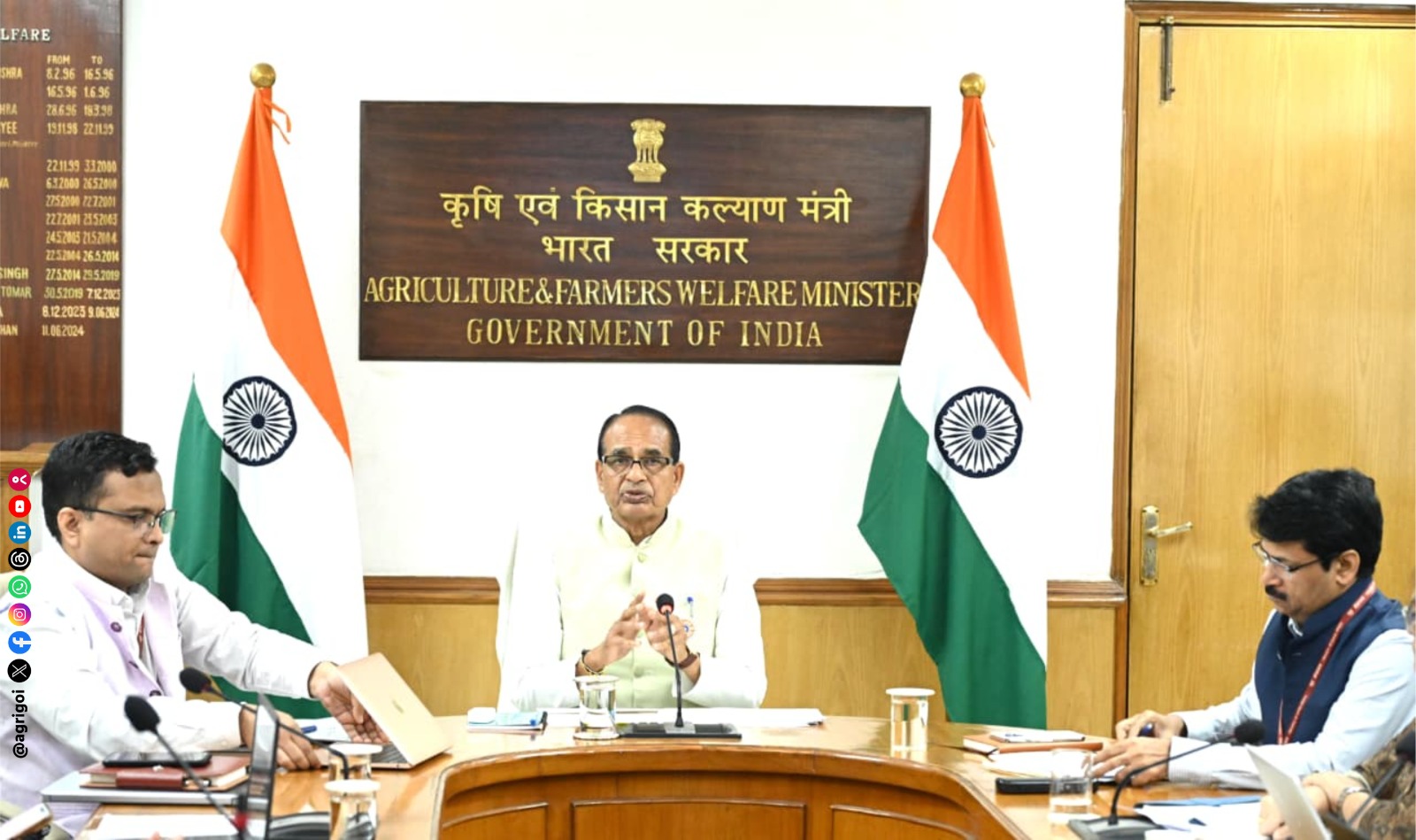 Agriculture Minister Shivraj Singh Chouhan Takes Strict Note of Farmers’ Complaints on Minimal Crop Insurance Returns