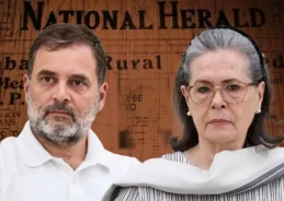 नॅशनल हेराल्ड प्रकरणी काँग्रेस नेते सोनिया गांधी आणि राहुल गांधी यांच्या विरोधात एफआयआर दाखल