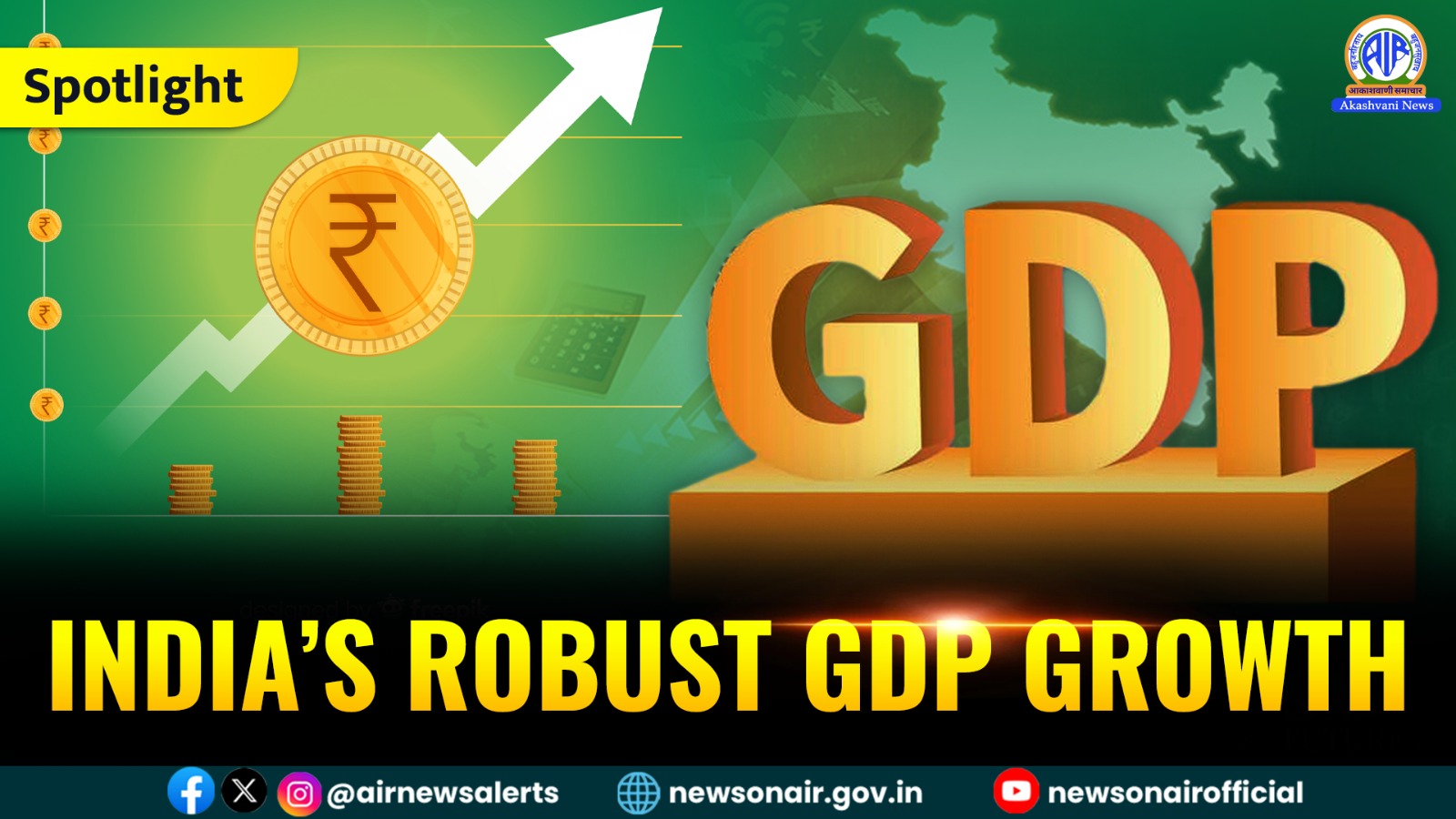 ملک کی GDP نے موجودہ مالی سال کے دوسرے کوارٹر میں آٹھ اعشاریہ دو فیصد کی ترقی کی ہے۔ وزیر اعظم نے ترقی حامی پالیسیوں اور اصلاحات کی ستائش کی ہے