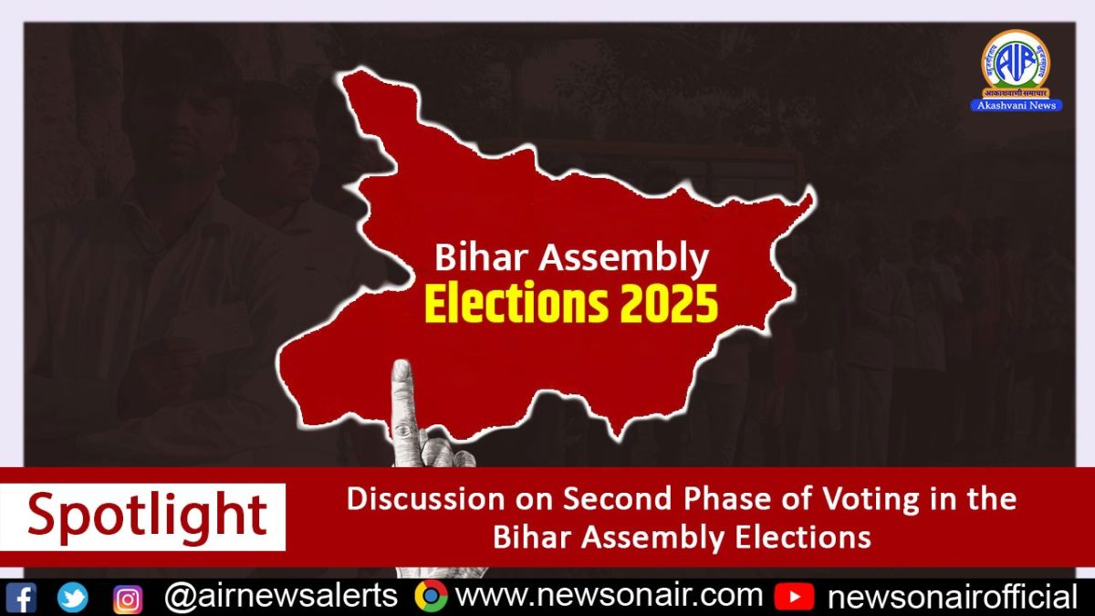 Spotlight – Discussion on Second Phase of Voting in the Bihar Assembly Elections