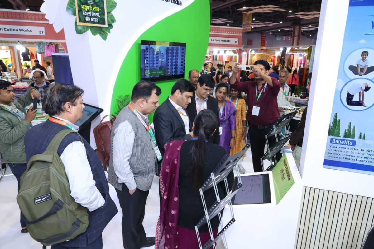 Ayush Pavilion Showcases Traditional Health Systems at IITF