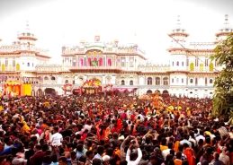 Vivaah Panchami Celebrated with Devotion in Janakpurdham, Celebrating the Divine Marriage of Lord Ram and Sita