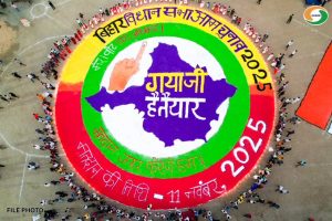 बिहार विधानसभा निवडणुकीचा प्रचार आज संपणार