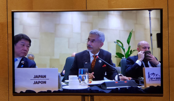 विदेश मंत्री डॉ. एस. जयशंकर ने जी-7 विदेश मंत्रियों की ऊर्जा सुरक्षा और महत्वपूर्ण खनिजों पर बैठक में भाग लिया