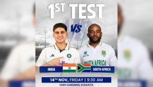 ભારત-દક્ષિણ આફ્રિકા,આજે બે મેચની શ્રેણીની પહેલી ક્રિકેટ ટેસ્ટ રમશે
