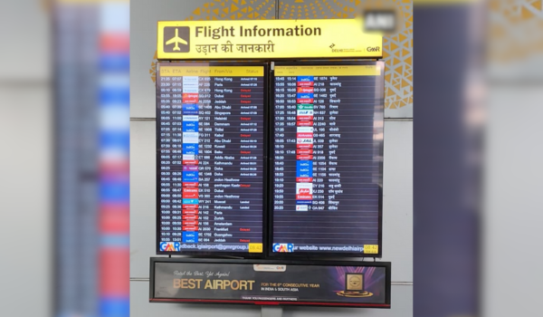 ज्वालामुखीय राख के बादल से पश्चिम एशिया की उड़ानें बाधित