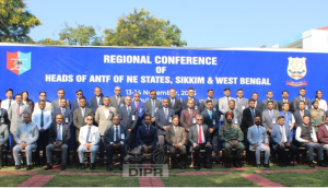 कल से नागालैंड में शुरू हुआ मादक पदार्थ निरोधक कार्यबल के प्रमुखों का पहला क्षेत्रीय सम्मेलन, पश्चिम बंगाल सहित आठ पूर्वोत्तर राज्यों ने लिया भाग