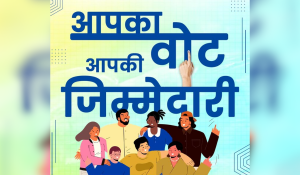बिहार में कल होने वाले दूसरे और अंतिम चरण के विधानसभा चुनाव के मतदान की सभी तैयारियां पूरी