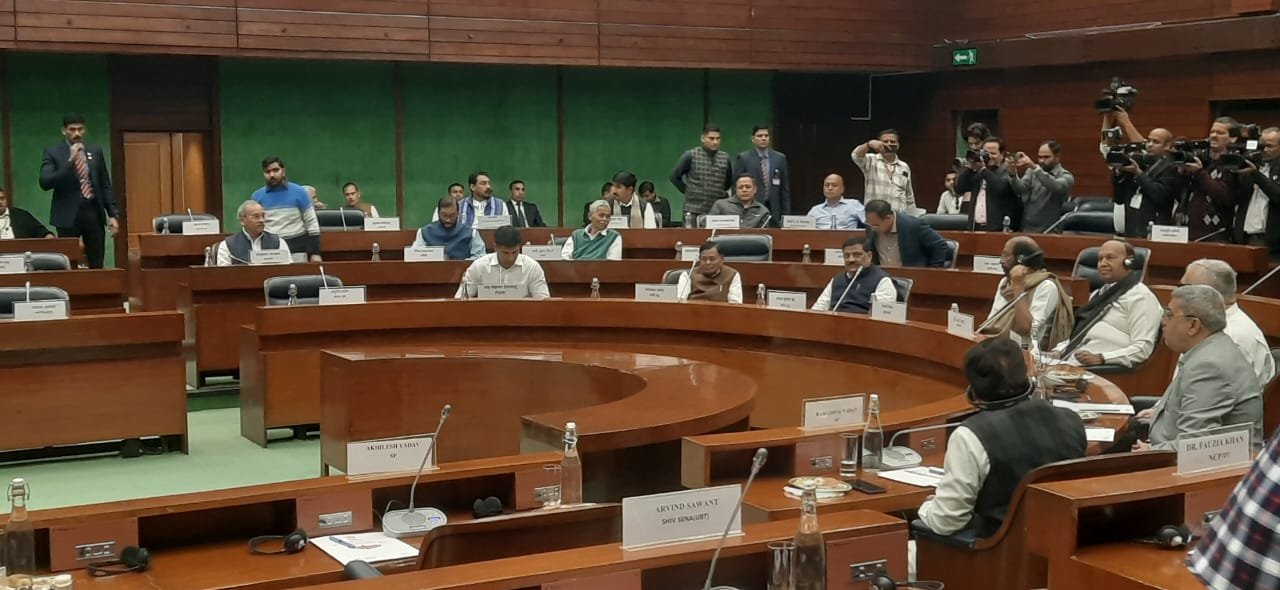 संसदेचं हिवाळी अधिवेशनाच्या पार्श्वभूमीवर  केंद्र सरकारची सर्वपक्षीय बैठक
