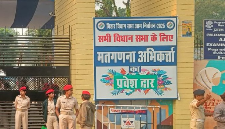 शुरुआती रुझानों में एनडीए को बढ़त, बिहार विधानसभा चुनाव की मतगणना जारी