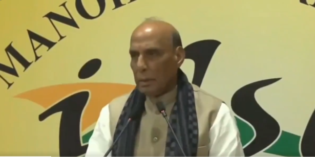 रक्षा मंत्री राजनाथ सिंह ने दिल्ली कार विस्फोट के दोषियों को नहीं बख्शने का दिया आश्वासन