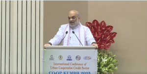 केंद्रीय गृहमंत्री अमित शाह आज नई दिल्ली में ‘सहकारिता कुंभ 2025’ का किया उद्घाटन, शहरी सहकारी बैंकों से युवाओं और वंचितों को सशक्त बनाने का आग्रह
