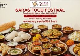 কেন্দ্রীয় গ্রামোন্নয়ন মন্ত্রী শিৱৰাজ সিং চৌহানে সৰস অজীৱিকা খাদ্য মহোৎসৱ ২০২৫ উদ্বোধন কৰিব