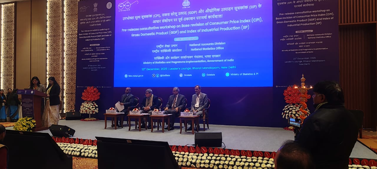 Chief Economic Advisor V. Anantha Nageswaran addresses second pre-release consultative workshop on Base Revision of GDP, CPI & IIP in New Delhi
