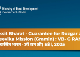 Special Gram Sabhas to Be Organised in Chhattisgarh for Viksit Bharat G RAM G