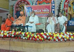 কলকাতার ব্রিগেড প্যারেড গ্রাউন্ডে আগামীকাল ৫ লক্ষ কণ্ঠে গীতাপাঠের প্রস্তুতি সম্পূর্ণ।
