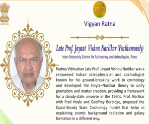 राष्ट्रपतींच्या हस्ते डॉ. जयंत नारळीकर यांना मरणोत्तर विज्ञानरत्न पुरस्कार प्रदान
