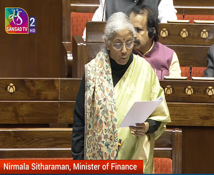 विमा क्षेत्रातली थेट परकीय गुंतवणूक वाढवणाऱ्या विधेयकाला संसदेची मंजुरी