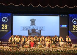 কেন্দ্রীয় অর্থমন্ত্রী নির্মলা সীতারামন ন্যাশনাল ইনস্টিটিউট অফ মেন্টাল হেলথ অ্যান্ড নিউরো সায়েন্সেস- NIMHANS-কে জাতীয় উৎকর্ষ কেন্দ্র হিসেবে উল্লেখ করে মানসিক স্বাস্থ্য ও স্নায়ুবিজ্ঞান উন্নয়নে ভারতের প্রতিশ্রুতি পুনর্ব্যক্ত করেছেন।