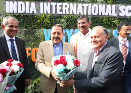 কেন্দ্রীয় বিজ্ঞান ও প্রযুক্তি মন্ত্রক  আয়োজিত একাদশ ভারত আন্তর্জাতিক বিজ্ঞান উৎসব – IISF- আজ হরিয়ানার পাঁচকুল্লার দশেরা ময়দানে শুরু হয়েছে।