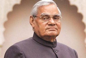 প্রাক্তন উপরাষ্ট্রপতি এম ভেঙ্কাইয়া নাইডু নতুন দিল্লীতে অটল স্মৃতি ন্যাজ সোসাইটি-র সভাপতি নির্বাচিত হয়েছেন।