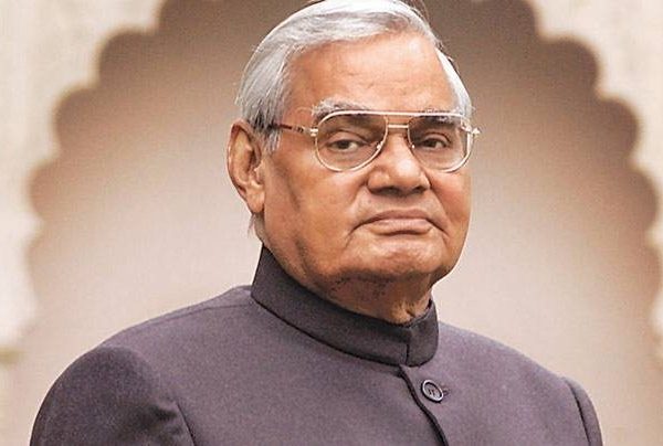 প্রাক্তন উপরাষ্ট্রপতি এম ভেঙ্কাইয়া নাইডু নতুন দিল্লীতে অটল স্মৃতি ন্যাজ সোসাইটি-র সভাপতি নির্বাচিত হয়েছেন।