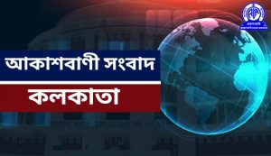মার্কিন প্রেসিডেন্ট ডোনাল্ড ট্রাম্পের সঙ্গে ইজরায়েলের প্রধানমন্ত্রী বেঞ্জামিন নেতানিয়াহুর বৈঠকের প্রাক্কালে ইরান, মার্কিন যুক্তরাষ্ট্র, ইজরায়েল ও ইউরোপের সঙ্গে যুদ্ধ পরিস্থিতির মধ্যে রয়েছে বলে সেদেশের রাষ্ট্রপতি মাসুদ পেজেস্কিয়ান বলেছেন।