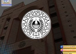 আসন্ন মাধ্যমিক পরীক্ষায় যাতে শিক্ষকের অভাব না হয়, তা নিশ্চিত করতে পরিকল্পনা করে SIR-এর শুনানির সূচি তৈরির জন্য জেলা শাসকদের অনুরোধ করেছে মধ্যশিক্ষা পর্ষদ।