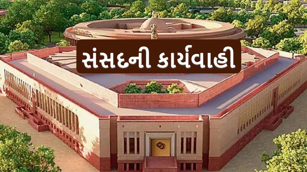 આરોગ્યમંત્રી જે.પી.નડ્ડાનો કેન્દ્ર દ્વારા આપવામાં આવતા આરોગ્ય ભંડોળનો ઉપયોગ ન કરવાનો રાજ્ય સરકારો પર આરોપ