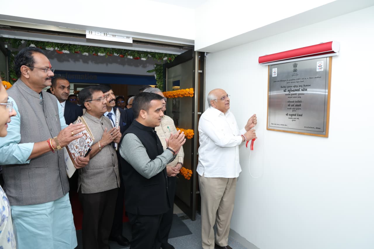 મુખ્યમંત્રી ભૂપેન્દ્ર પટેલની અધ્યક્ષતામાં આજે ગાંધીનગર ખાતે ગુજરાત રાજ્ય પરિવર્તન સંસ્થા-GRITના નવનિર્મિત સ્ટ્રેટેજી રૂમનું લોકાર્પણ કર્યું.