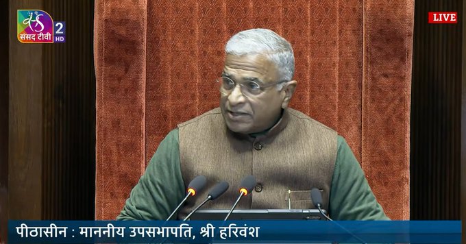 راجیہ سبھا میں قومی گیت وندے ماترم کی ایک سو پچاسویں سالگرہ کے موقعے پر بحث دوسرے دن پھر شروع ہوئی۔