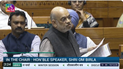 কেন্দ্রীয় স্বরাষ্ট্রমন্ত্রী অমিত শাহ বলেছেন, বিরোধীরা নিজেদের ভোট ব্যাংক সুরক্ষিত রাখতে অবৈধ অনুপ্রবেশকারীদের আশ্রয় দিচ্ছে।